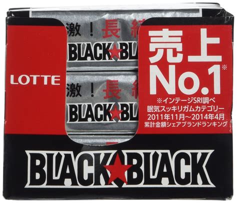 ブラックブラックガム：その味わいと文化的影響