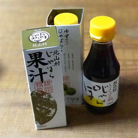 和歌山 お土産 お菓子 ～ 伝統と革新が織りなす味覚の旅